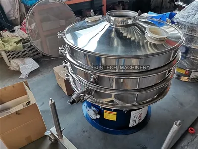 يمكن استخدام مواد مختلفة وإنتاجها لاختيار أنواع مختلفة من المواد لشاشات التعد...